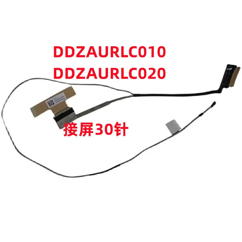 Screen cable DDZAURLC010/020 for Acer A515-44-45 and A515-46, LCD display ribbon cable 5pcs
Screen cable DDZAURLC010/020 for Acer A515-44-45 and A515-46, LCD display ribbon cable 5pcs
