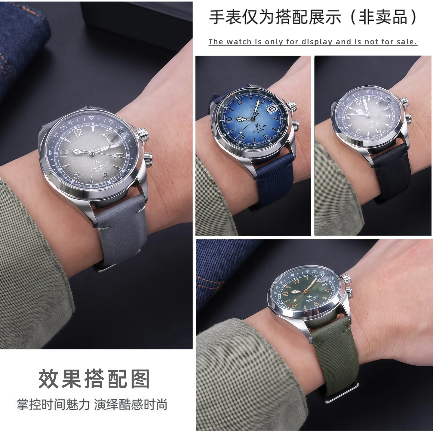 19/20/21/22mm PU+leather strap for men's sports waterproof fabric wristband for SEIKO IWC Huawei/Samsung quick release Universal
19/20/21/22mm PU+leather strap for men's sports waterproof fabric wristband for SEIKO IWC Huawei/Samsung quick release Universal