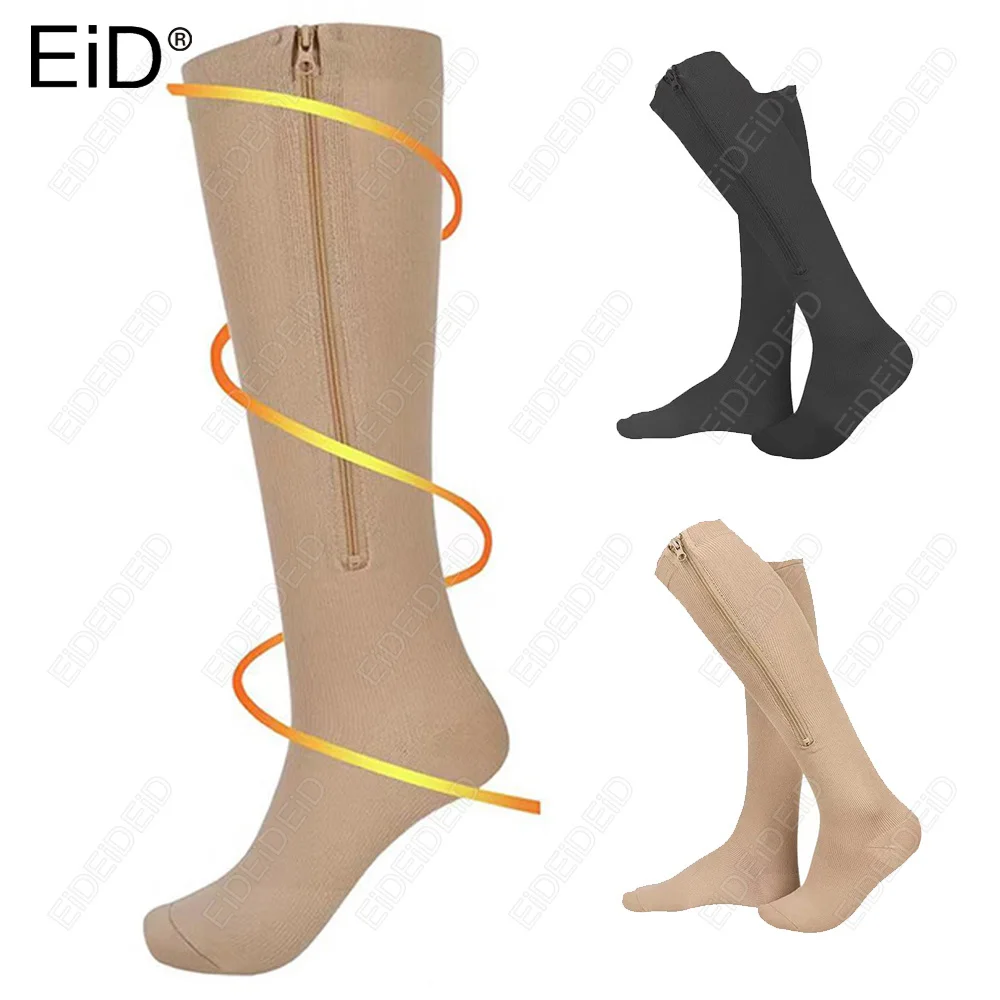 Varicose Veins Compression Socks Fit For Golf Rugby Running Hiking Sports For Anti Fatigue Driving Travel Flight Women Men Socks
Varicose Veins Compression Socks Fit For Golf Rugby Running Hiking Sports For Anti Fatigue Driving Travel Flight Women Men Socks
