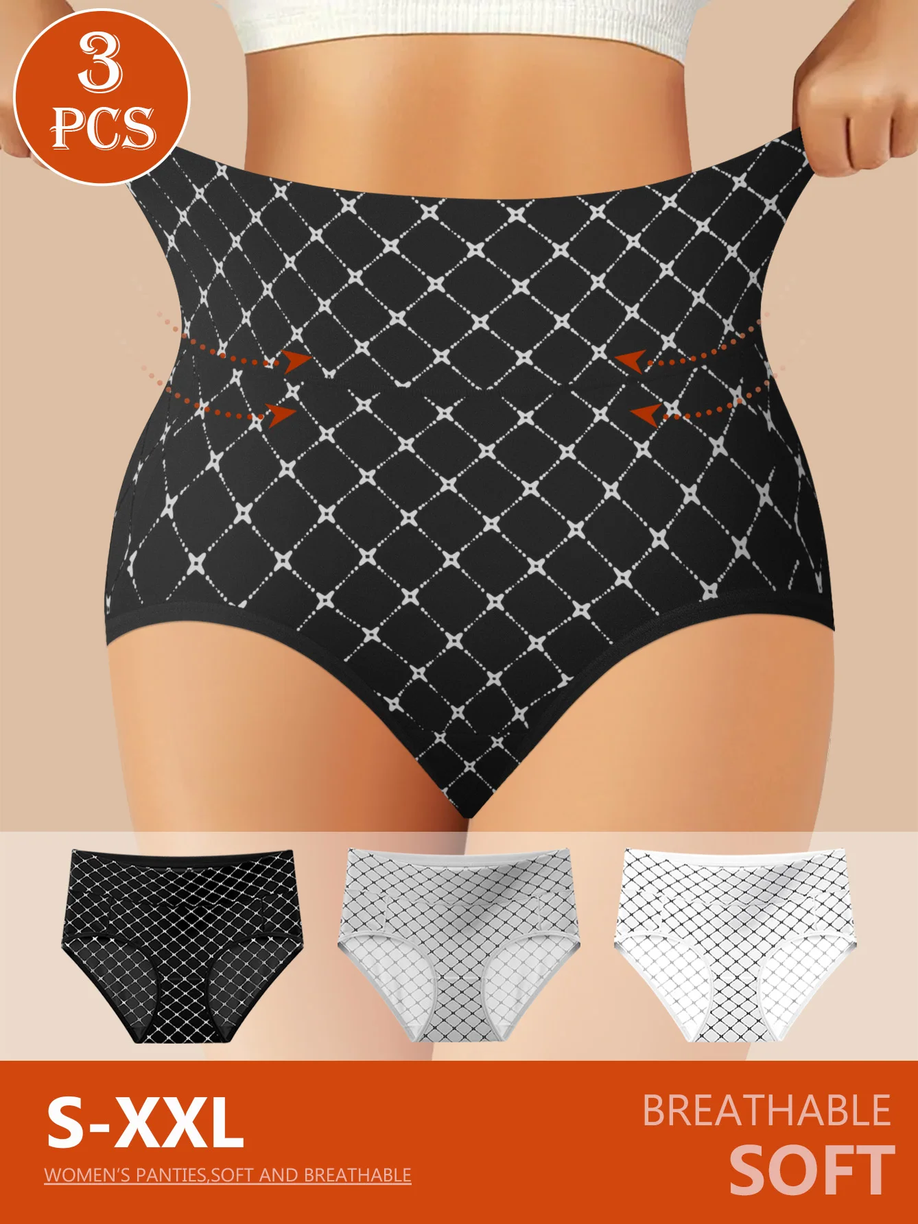 Комплект из 3-х женских трусиков в клетку с принтом звезд, мягкие, дышащие, полностью закрывающие, удобные для занятий йогой и повседневного использования.
Комплект из 3-х женских трусиков в клетку с принтом звезд, мягкие, дышащие, полностью закрывающие, удобные для занятий йогой и повседневного использования.