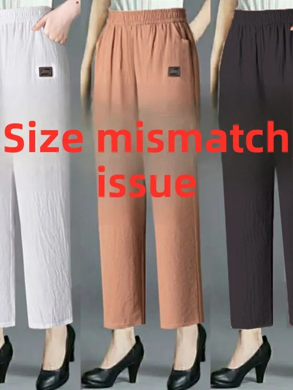New Women's Straight Leg Cotton Linen Casual Pants Nine Points Outdoor Wear for Middle-Aged And Elderly Mothers Summer Thin
New Women's Straight Leg Cotton Linen Casual Pants Nine Points Outdoor Wear for Middle-Aged And Elderly Mothers Summer Thin
