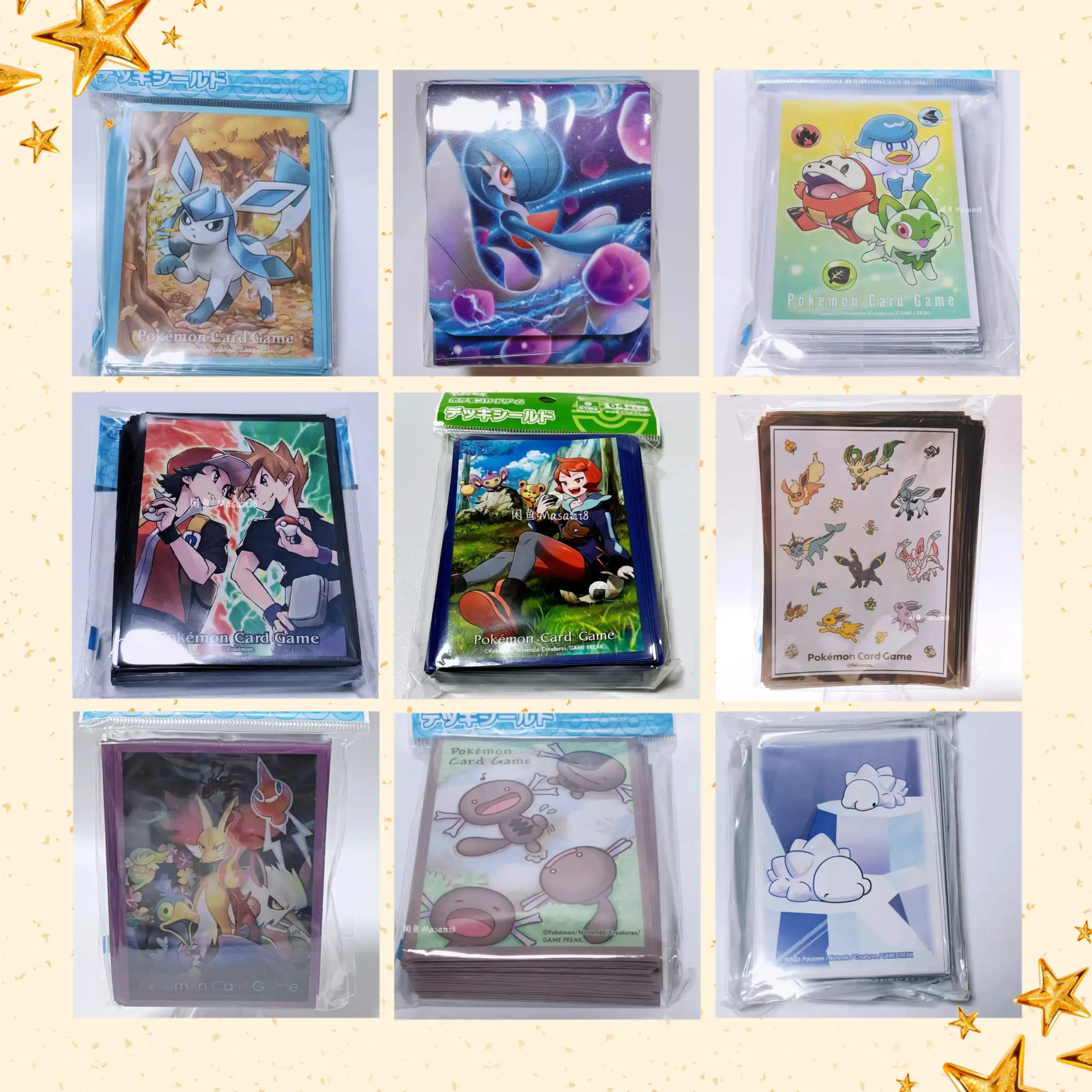 64Pcs/set PTCG Pokemon Collecting Card Protection Bag Anime Theme Card Sleeve Red and Blue Braixen Glaceon Wooper Arezu Morpeko
64Pcs/set PTCG Pokemon Collecting Card Protection Bag Anime Theme Card Sleeve Red and Blue Braixen Glaceon Wooper Arezu Morpeko