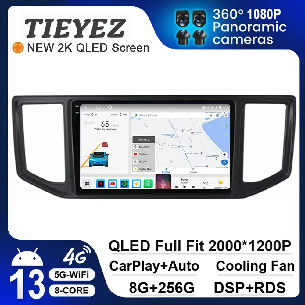 Android 13 For Volkswagen Crafter 2017 – 2021 Auto Car Radio Video Multimedia Player Navigation GPS Head Unit Autoradio Carplay
Android 13 For Volkswagen Crafter 2017 – 2021 Auto Car Radio Video Multimedia Player Navigation GPS Head Unit Autoradio Carplay