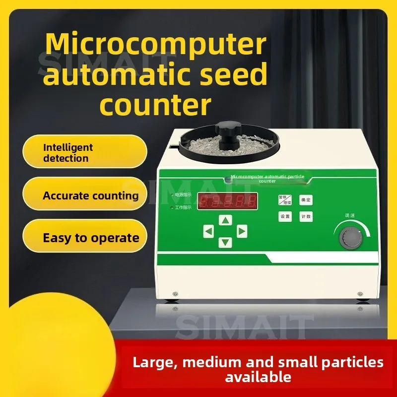 Electronic Automatic Grain Counting Machine, Grain Rice Corn Parts Jewelry Quantity Point Counter, Grain Counting Instrument
Electronic Automatic Grain Counting Machine, Grain Rice Corn Parts Jewelry Quantity Point Counter, Grain Counting Instrument