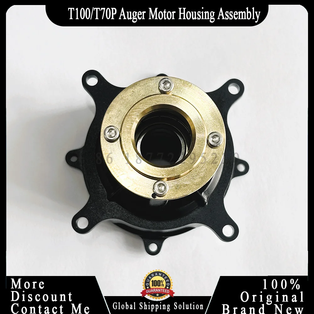 T70P/T100/T100S Auger Motor Housing Assembly Auger Sow System Mixer Assembly for DJI Drone Repair Accessories
T70P/T100/T100S Auger Motor Housing Assembly Auger Sow System Mixer Assembly for DJI Drone Repair Accessories