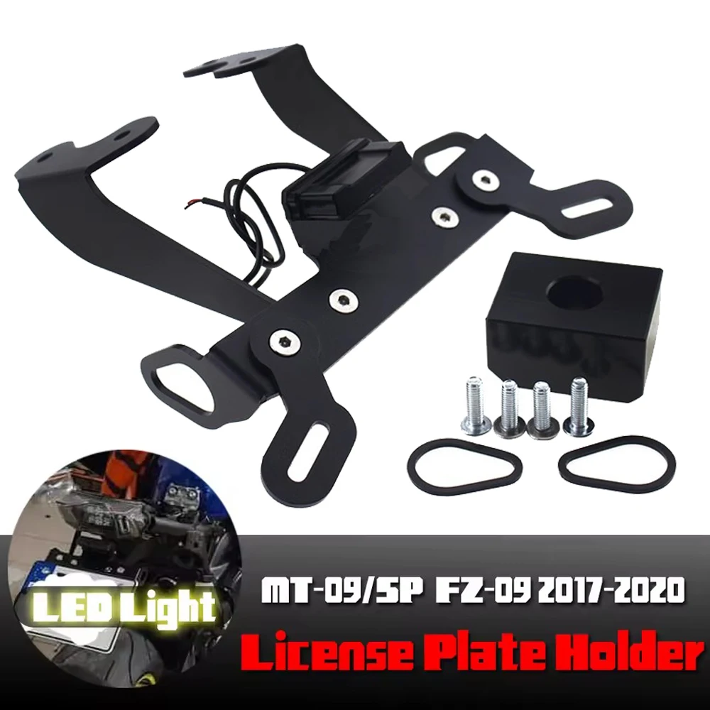 For YAMAHA MT-09/SP FZ-09 2017-2020 Motorcycle License Plate Holder LED Light Tail Tidy Fender Eliminator MT09 MT09SP MT-09SP
For YAMAHA MT-09/SP FZ-09 2017-2020 Motorcycle License Plate Holder LED Light Tail Tidy Fender Eliminator MT09 MT09SP MT-09SP