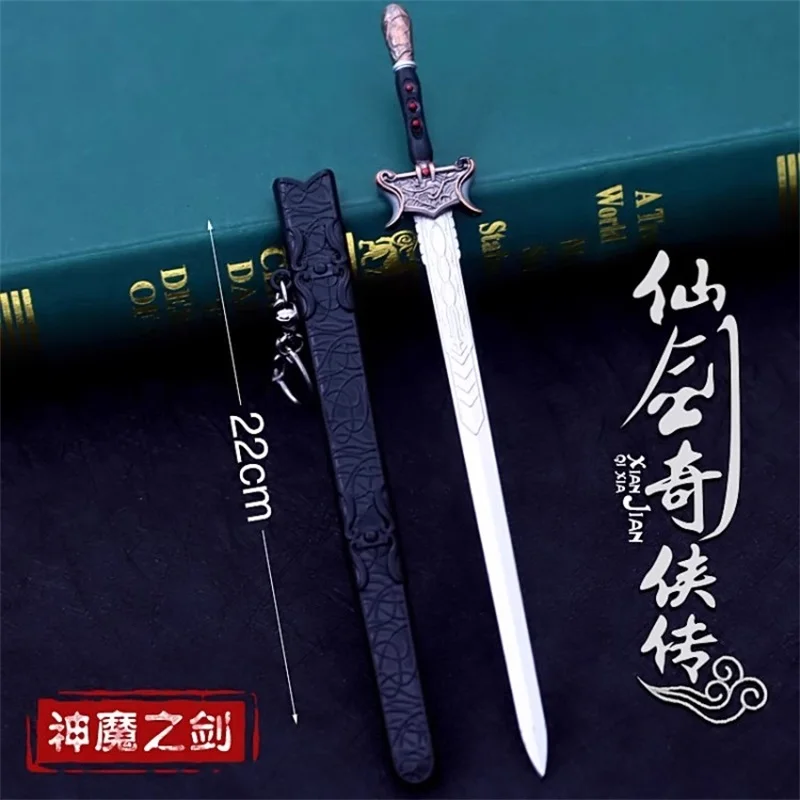 22CM Soldier Miniature Cold Weapon Magic Sword Alloy High Quality Model Accessories Toy In Stock For Fans Collection
22CM Soldier Miniature Cold Weapon Magic Sword Alloy High Quality Model Accessories Toy In Stock For Fans Collection