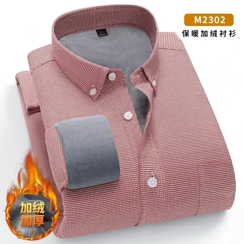 New Oxford Shirts Men Casual Business Shirts Fashion Thicked Warm Tops Long Sleeve Fleece 100% Cotton Striped Shirts for Men
New Oxford Shirts Men Casual Business Shirts Fashion Thicked Warm Tops Long Sleeve Fleece 100% Cotton Striped Shirts for Men