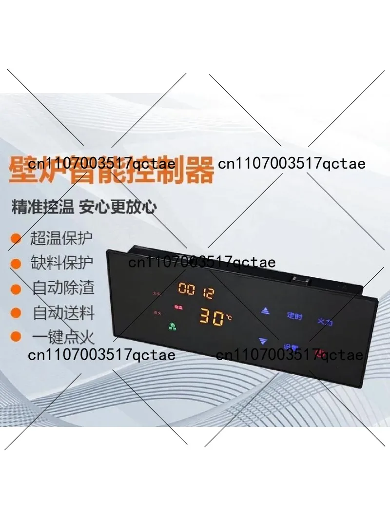 05FJ-PX Smart Biomass Pellet Stove Controller, Fireplace Heating Thermostat Panel for Furnace System
05FJ-PX Smart Biomass Pellet Stove Controller, Fireplace Heating Thermostat Panel for Furnace System