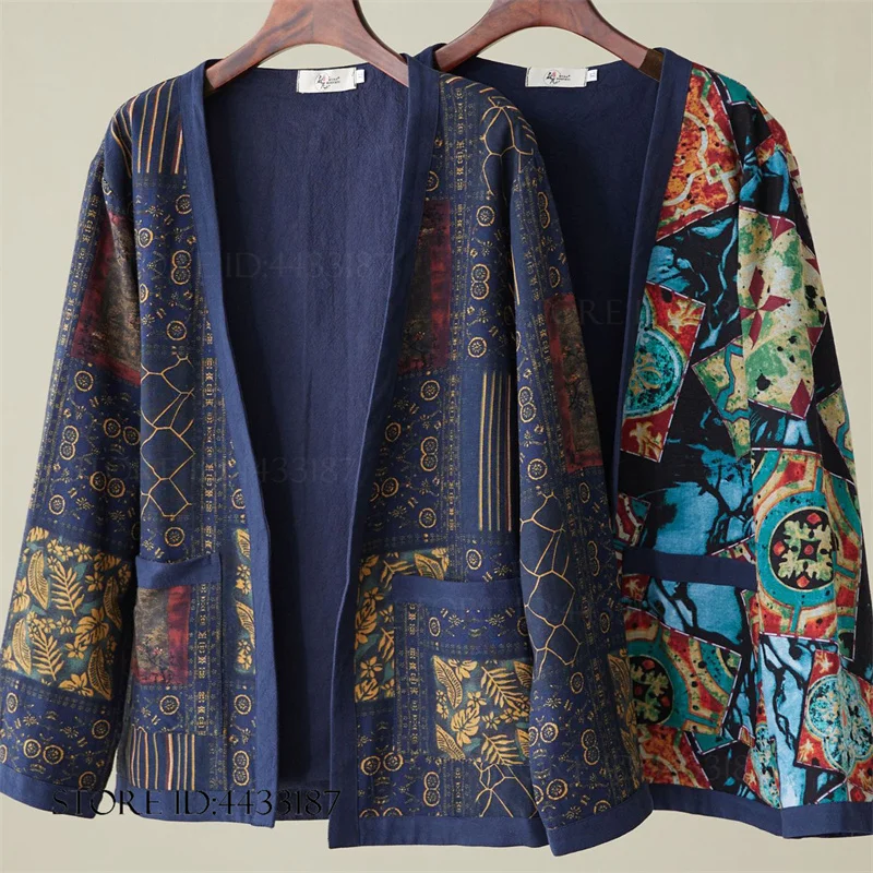 Cotton Linen Men Jacket Kimono Cardigan Yukata Haori Gown Japanese Samurai Cosplay Costume Loose Retro Ethnic Style Coat Shirt
Cotton Linen Men Jacket Kimono Cardigan Yukata Haori Gown Japanese Samurai Cosplay Costume Loose Retro Ethnic Style Coat Shirt