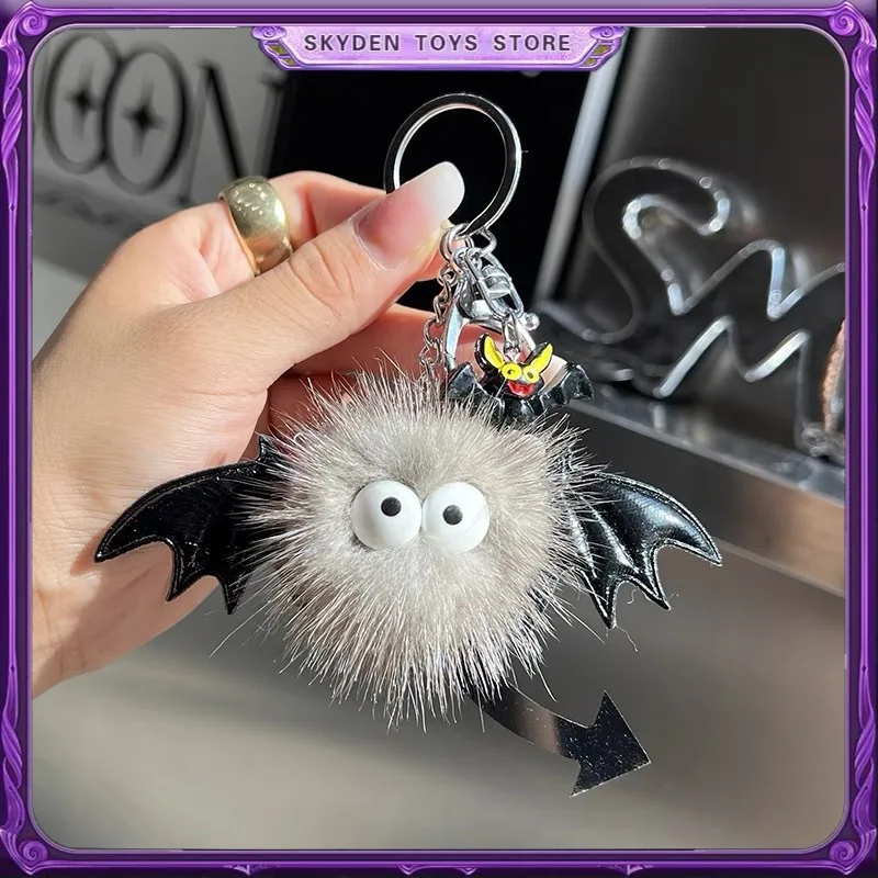 Kawaii Little Devil Tail Bag Pendant Plush Doll Hairy Elf Plush Pendant Car Keychain Backpack Decoration Ornament Pendant Gifts
Kawaii Little Devil Tail Bag Pendant Plush Doll Hairy Elf Plush Pendant Car Keychain Backpack Decoration Ornament Pendant Gifts