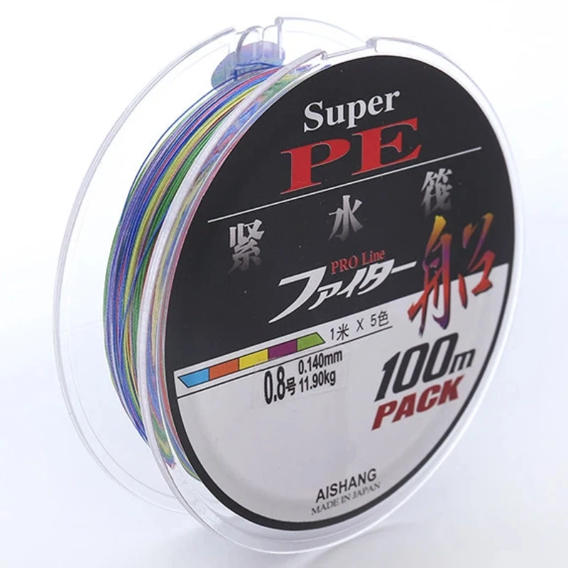 8 Strand Multicolor PE Braided Fishing Line 100m Strong Pull Main Line Anti Bite Wear Resistant Lure Sea Rock Raft Fishing Line
8 Strand Multicolor PE Braided Fishing Line 100m Strong Pull Main Line Anti Bite Wear Resistant Lure Sea Rock Raft Fishing Line