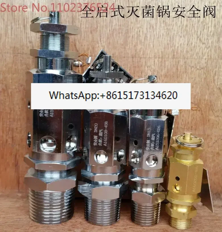 YA28X6T/8 10 15 20 25 YA28X0.4T стерилизационная кастрюля, пружинный полностью открытый паровой предохранительный клапан
YA28X6T/8 10 15 20 25 YA28X0.4T стерилизационная кастрюля, пружинный полностью открытый паровой предохранительный клапан