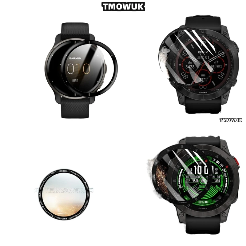 For Garmin Fenix 6 7 8 7X 6X 7S 47mm 51mm Anti-Fingerprint Screen Shield PMMA Material
For Garmin Fenix 6 7 8 7X 6X 7S 47mm 51mm Anti-Fingerprint Screen Shield PMMA Material