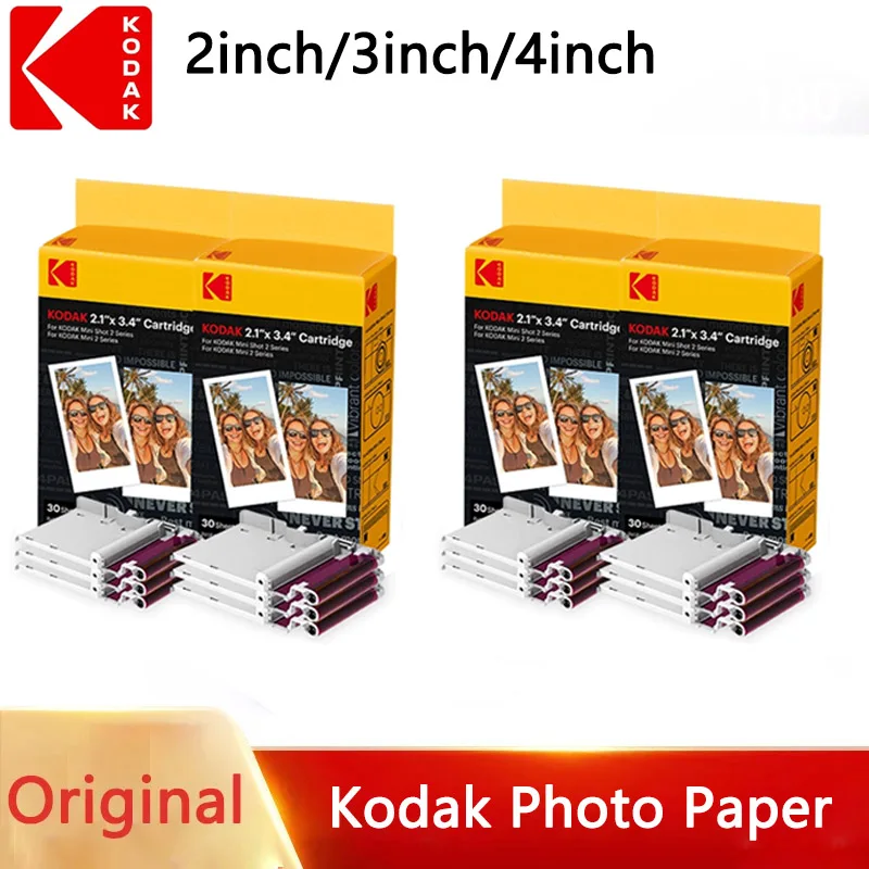Лента интеграции Kodak фотобумага для C210R/C300R/PD460 Minishot принтер для мобильного телефона специальная лента 2/3/4 дюйма фотобумага
Лента интеграции Kodak фотобумага для C210R/C300R/PD460 Minishot принтер для мобильного телефона специальная лента 2/3/4 дюйма фотобумага