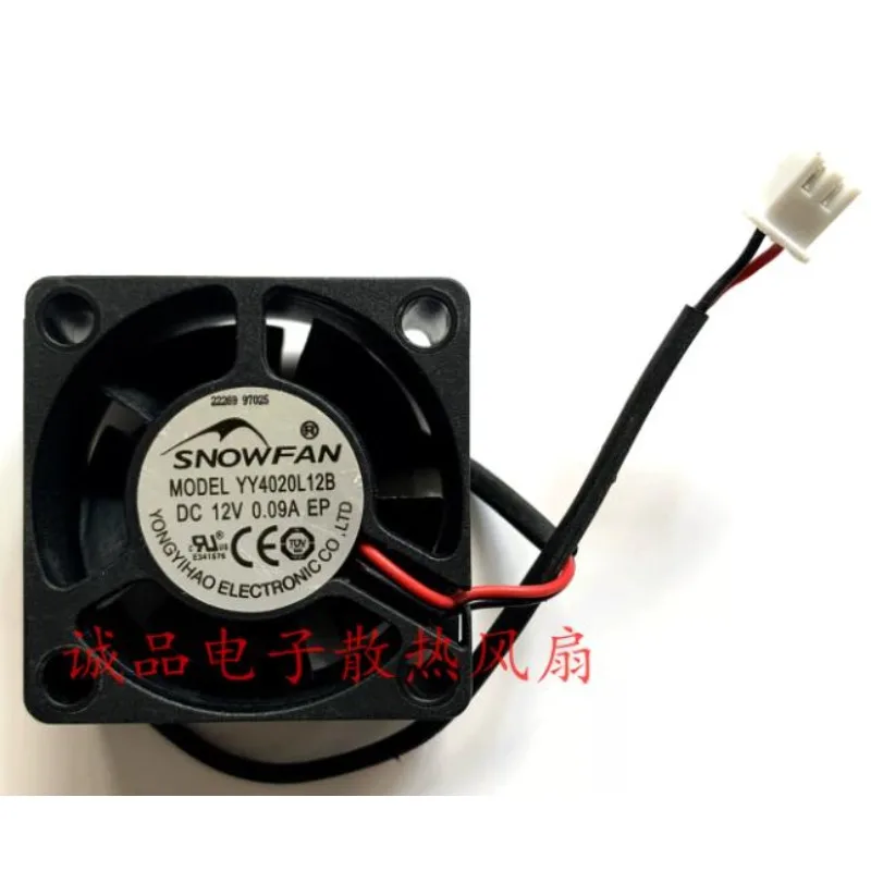 New Cooler Fan 4020 YY4020L12B 0.09A 12V Cooling Fan 4cm
New Cooler Fan 4020 YY4020L12B 0.09A 12V Cooling Fan 4cm