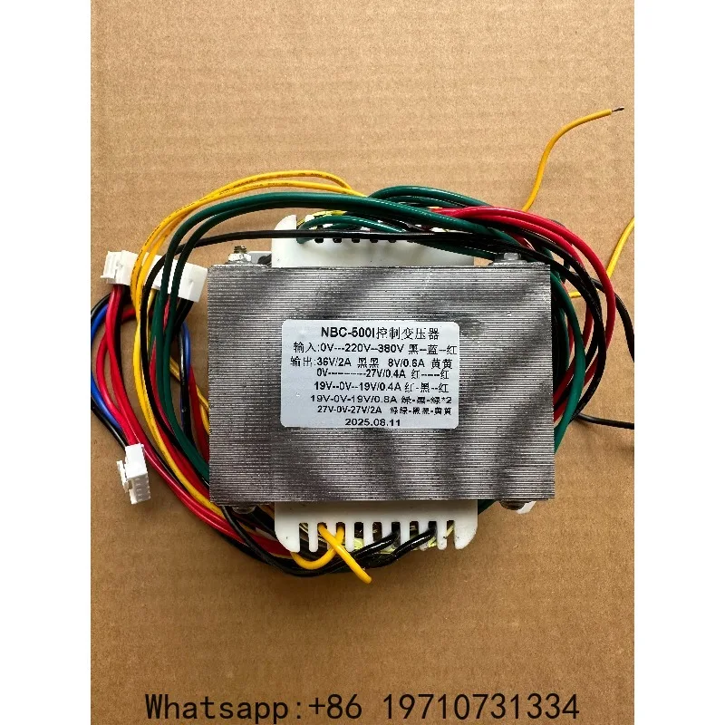 Jiashi style migrant worker universal two protection welding power transformer NBC-350500
Jiashi style migrant worker universal two protection welding power transformer NBC-350500