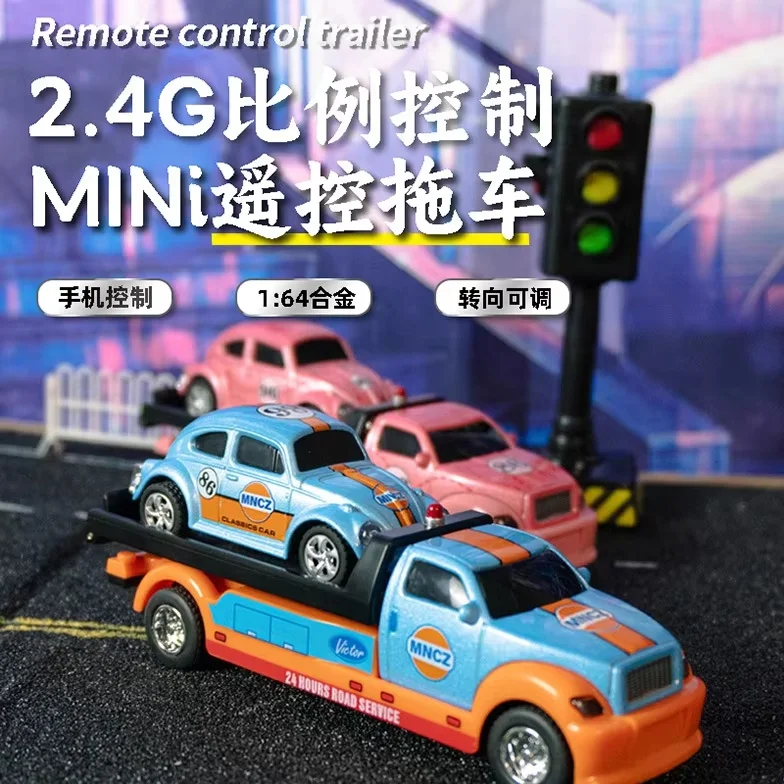 1/64 Mini Remote Control Car Pickup Truck Trailer Set Mobile Phone Remote Control Model Alloy Children'S Toy Car Holiday Gift
1/64 Mini Remote Control Car Pickup Truck Trailer Set Mobile Phone Remote Control Model Alloy Children'S Toy Car Holiday Gift