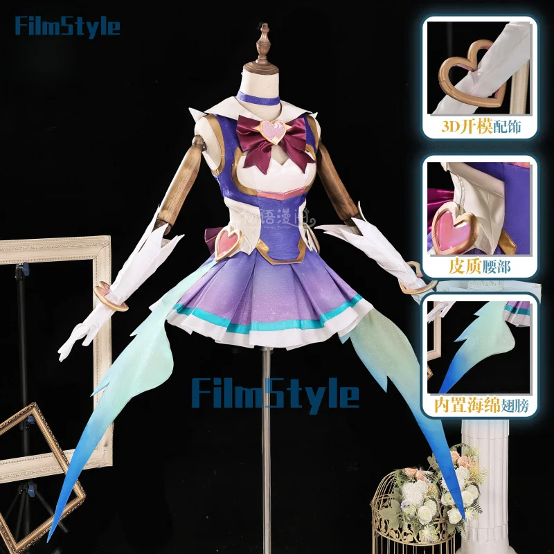 Overwatch2 OW Kiriko Cosplay Costume Magical Girl Uniform Halloween Carnival Party Christmas Play Role Clothes Clothing
Overwatch2 OW Kiriko Cosplay Costume Magical Girl Uniform Halloween Carnival Party Christmas Play Role Clothes Clothing