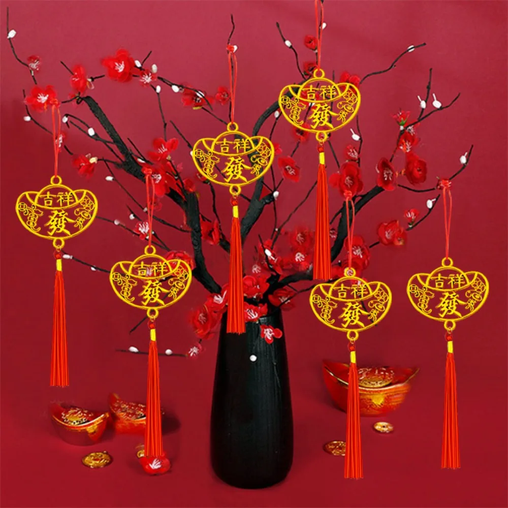 6/10Pcs Gold Chinese New Year Pendant Good Luck Waterproof Spring Festival Bonsai Pendant Traditional Wealth
6/10Pcs Gold Chinese New Year Pendant Good Luck Waterproof Spring Festival Bonsai Pendant Traditional Wealth