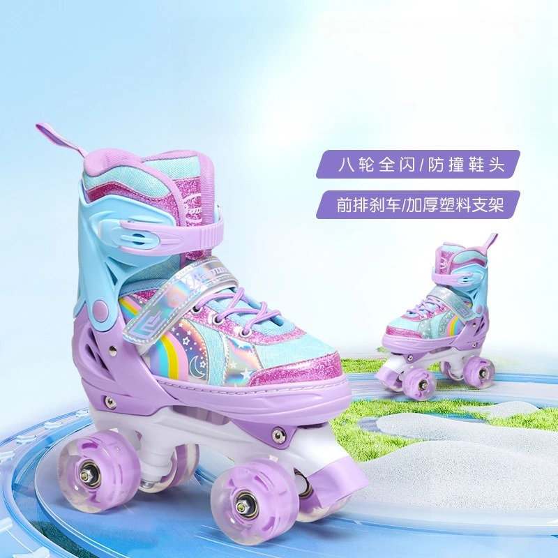 Skateboards Roller Skates Beginner Colorful Four-wheel Flashing Wheels Double-row Inline Skates for Both Men and Women
Skateboards Roller Skates Beginner Colorful Four-wheel Flashing Wheels Double-row Inline Skates for Both Men and Women