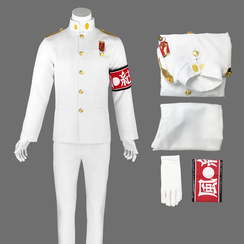 Danganronpa Cosplay Costume Kiyotaka Ishimaru Cosplay Costume Kiyotaka Ishimaru Cosplay Dress-up Outfit
Danganronpa Cosplay Costume Kiyotaka Ishimaru Cosplay Costume Kiyotaka Ishimaru Cosplay Dress-up Outfit