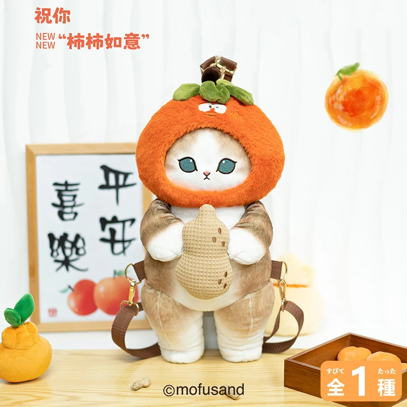 Kawaii Mofusand аниме хобби Мультфильм Плюшевая Кукла рюкзак для девочек сумка для хранения подарки для девушки
Kawaii Mofusand аниме хобби Мультфильм Плюшевая Кукла рюкзак для девочек сумка для хранения подарки для девушки