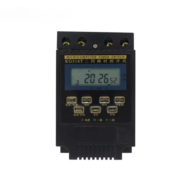 KG316T 220V Street Light Control Time Digital Timer Switch
KG316T 220V Street Light Control Time Digital Timer Switch