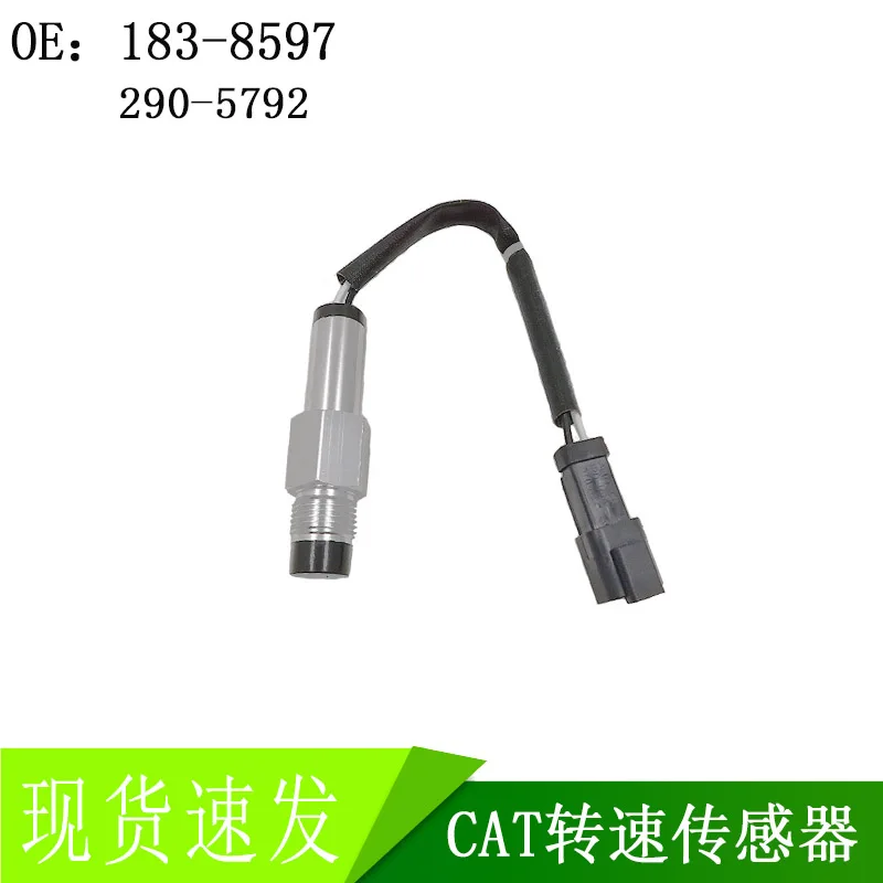Подходит для датчика скорости CAT 784C 785C 797B, датчика скорости 183-8597 290-5792
Подходит для датчика скорости CAT 784C 785C 797B, датчика скорости 183-8597 290-5792