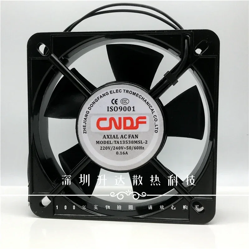 Dongfang / CNDF 13cm 220V 0.16A TA13538MSL-2 13538 purifier cooling fan
Dongfang / CNDF 13cm 220V 0.16A TA13538MSL-2 13538 purifier cooling fan