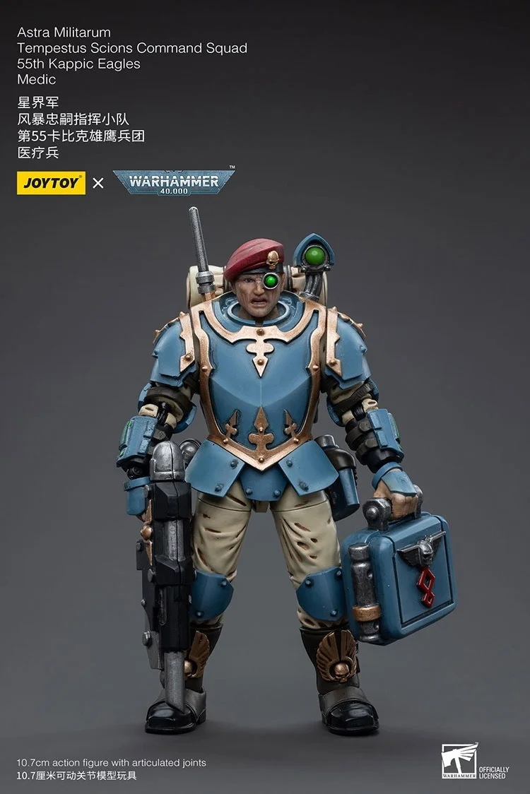 JOYTOY Warhammer 40,000 Astra Militarum Tempestus Scions Command Squad 55th Kappic Eagles Medic Action Figures Collection Doll
JOYTOY Warhammer 40,000 Astra Militarum Tempestus Scions Command Squad 55th Kappic Eagles Medic Action Figures Collection Doll
