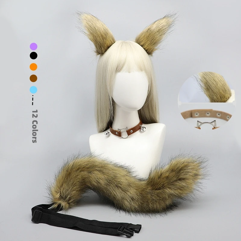 New Plush Halloween Carnival Imitation Beast Ear Fox Tail Cute Chocker Cosplay Role Playing Adjustable Tail Set Ball Props
New Plush Halloween Carnival Imitation Beast Ear Fox Tail Cute Chocker Cosplay Role Playing Adjustable Tail Set Ball Props