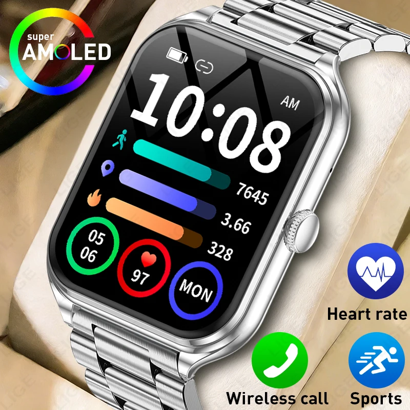 LIGE 2026 New Bluetooth Call Smart Watch for Men 1.93" HD AMOLED Screen Sports Watches Health Monitor Smartwatch for Android iOS
LIGE 2026 New Bluetooth Call Smart Watch for Men 1.93" HD AMOLED Screen Sports Watches Health Monitor Smartwatch for Android iOS