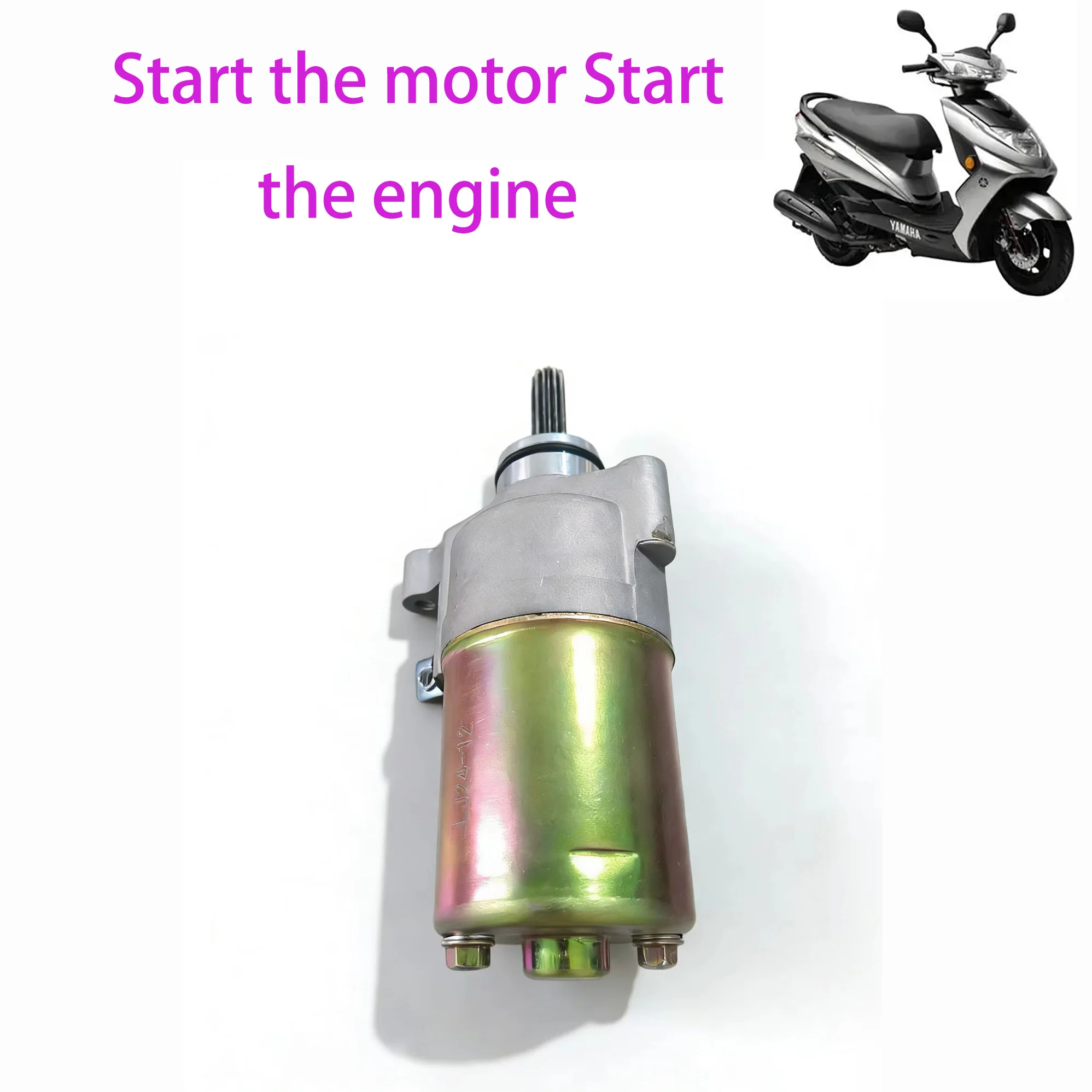 Стартер для мотоциклов Linhai Yamaha Crypton R Xa125 Xz125 Cygnus Z Xc125E Vity 125 Lym110-2-3, китайские четырехтактные двигатели
Стартер для мотоциклов Linhai Yamaha Crypton R Xa125 Xz125 Cygnus Z Xc125E Vity 125 Lym110-2-3, китайские четырехтактные двигатели