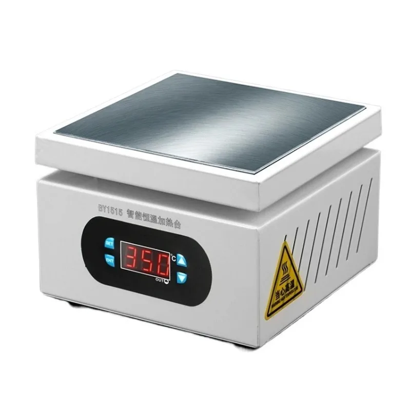 150*150mm Heating Station Digital Preheating Platform Electronic Hot Plate Maintenance Heating Station for PCB LCD Screen Repair
150*150mm Heating Station Digital Preheating Platform Electronic Hot Plate Maintenance Heating Station for PCB LCD Screen Repair