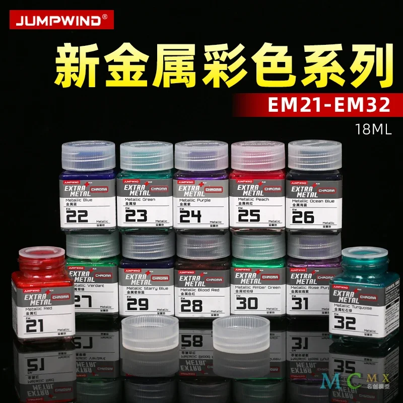 JUMPWIND Metallic Paint Bright Color Model Hand Painted Spray EM21-EM32 Series DIY
JUMPWIND Metallic Paint Bright Color Model Hand Painted Spray EM21-EM32 Series DIY