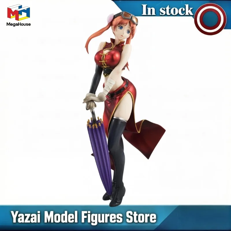 В наличии: Оригинальные фигурки Mega House G.E.M. Remix Gintama Senyo Decisive Battle Arc Kagura. Аниме-фигурки, модели, подарки, игрушки для рабочего стола.
В наличии: Оригинальные фигурки Mega House G.E.M. Remix Gintama Senyo Decisive Battle Arc Kagura. Аниме-фигурки, модели, подарки, игрушки для рабочего стола.