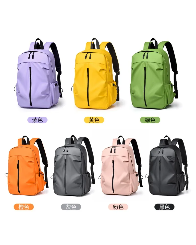 Backpack men's and women's large-capacity leisure computer backpack manufacturers can print fashionable multi-color backpacks
Backpack men's and women's large-capacity leisure computer backpack manufacturers can print fashionable multi-color backpacks