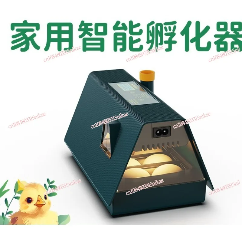 10-Egg Fully Automatic Incubator All-in-One Hatching Machine for Chickens & Ducks, Mini Home Use with Ambient Light
10-Egg Fully Automatic Incubator All-in-One Hatching Machine for Chickens & Ducks, Mini Home Use with Ambient Light