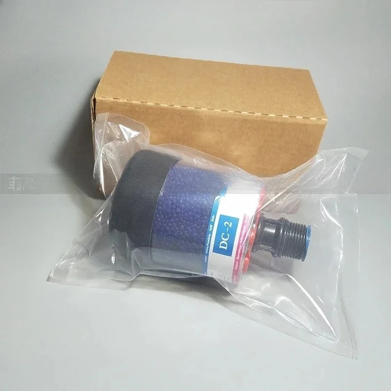 DC-2 fan gear box silicone breathing cap DES-CASE dry filter oil tank air dehumidifier filter element
DC-2 fan gear box silicone breathing cap DES-CASE dry filter oil tank air dehumidifier filter element