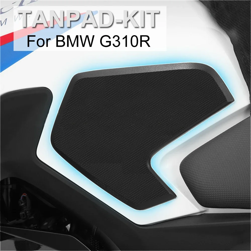 Для BMW G310GS G310R G 310 R GS мотоциклетная Нескользящая задняя сторона, водонепроницаемая прокладка, резиновая наклейка
Для BMW G310GS G310R G 310 R GS мотоциклетная Нескользящая задняя сторона, водонепроницаемая прокладка, резиновая наклейка