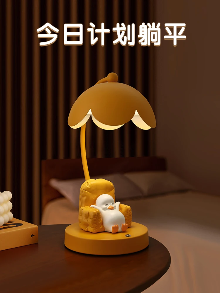 Table lamp ornament bedroom bedside lamp desktop atmosphere decoration room renovation small items housewarming gift
Table lamp ornament bedroom bedside lamp desktop atmosphere decoration room renovation small items housewarming gift