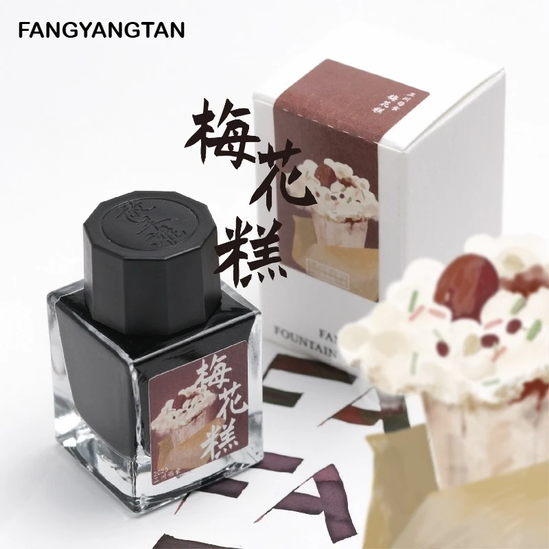 Fangyangtan Wuxi Food Series 20ml Fountain Pen Ink Plum Peach, Bayberry Drunk Yangchun Noodles Color Stationery School Supplies
Fangyangtan Wuxi Food Series 20ml Fountain Pen Ink Plum Peach, Bayberry Drunk Yangchun Noodles Color Stationery School Supplies