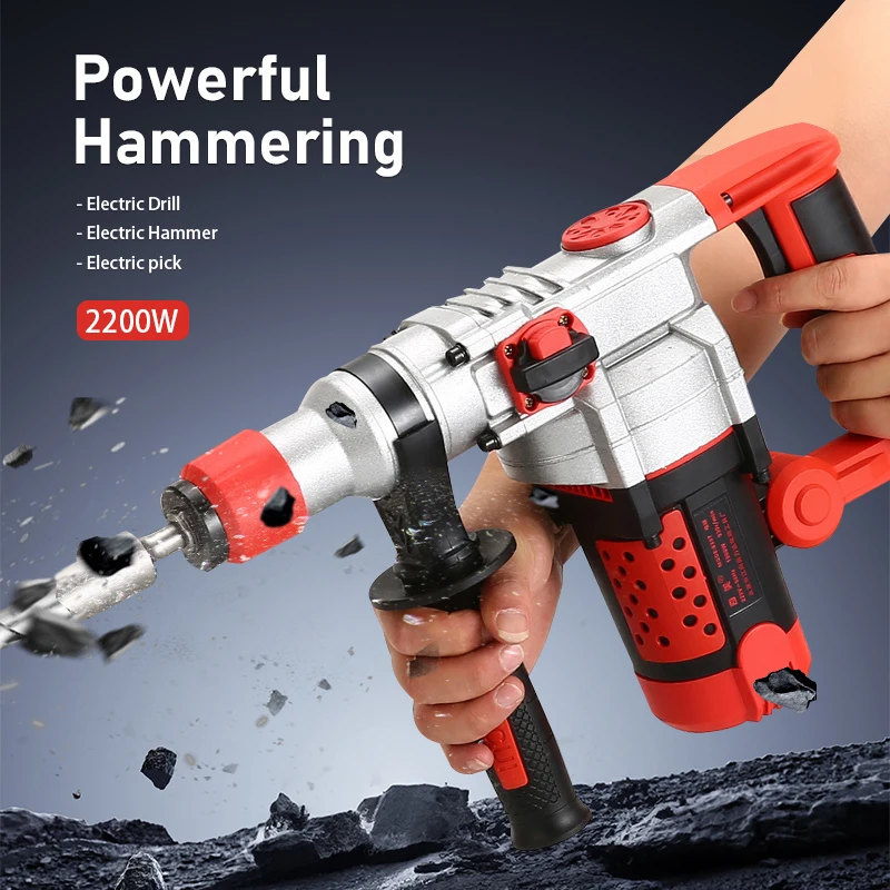 Электрическая ударная дрель, ручная перфораторная дрель, промышленный класс, электрическая ударная дрель 3 в 1, бытовые электрические инструменты
Электрическая ударная дрель, ручная перфораторная дрель, промышленный класс, электрическая ударная дрель 3 в 1, бытовые электрические инструменты