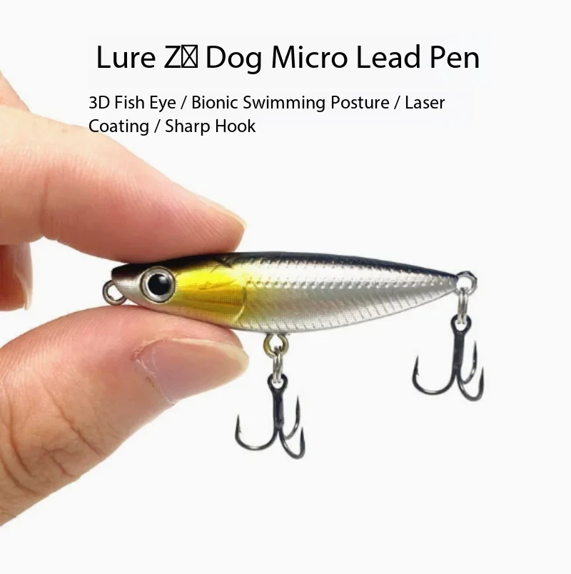 1.8g Micro Topwater Walker Pencil Lure Long Casting Artificial Bait For Bass Pike Redtail Sea Bass Freshwater Saltwater Fishing
1.8g Micro Topwater Walker Pencil Lure Long Casting Artificial Bait For Bass Pike Redtail Sea Bass Freshwater Saltwater Fishing