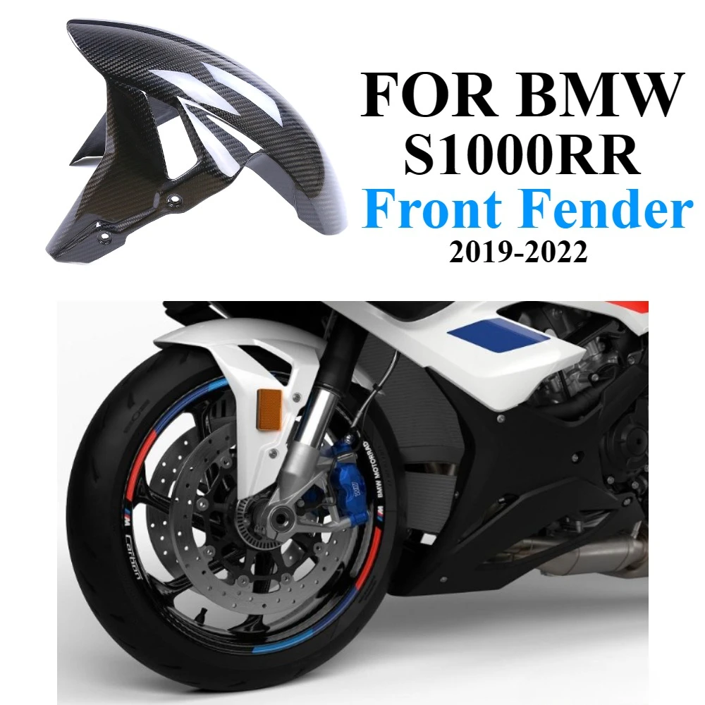 3K чистый сухой углеродное волокно аксессуары для мотоциклов крыло переднее крыло Hugger брызговик для BMW S1000RR 2019-2022 +++ 
3K чистый сухой углеродное волокно аксессуары для мотоциклов крыло переднее крыло Hugger брызговик для BMW S1000RR 2019-2022 +++