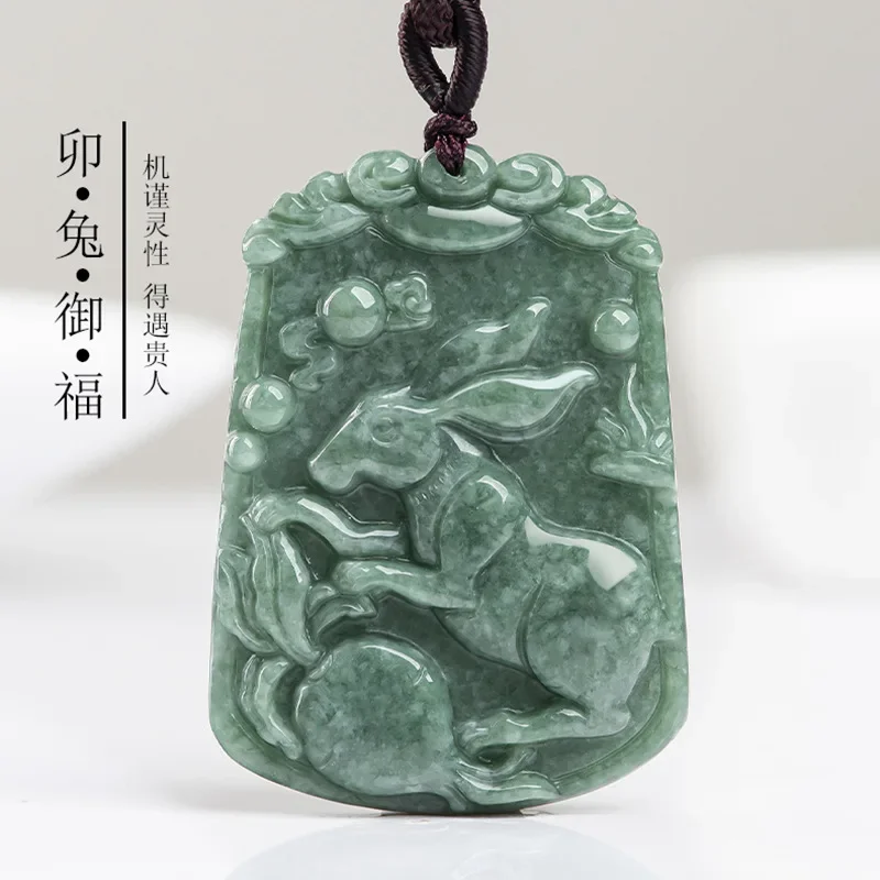 Natural A jadeite handmade carving rabbit pendant fashion boutique jewelry men's and female zodiac rabbit jade necklace matching
Natural A jadeite handmade carving rabbit pendant fashion boutique jewelry men's and female zodiac rabbit jade necklace matching