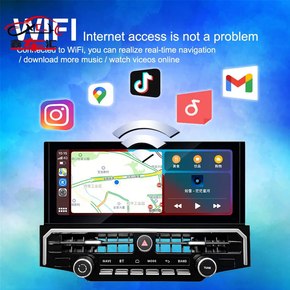 NaviHua New Design For Toyota 4Runner 2010 2022 Multimedia Android Car Radio Player GPS Navigation Auto Carplay Headunit Monitor
NaviHua New Design For Toyota 4Runner 2010 2022 Multimedia Android Car Radio Player GPS Navigation Auto Carplay Headunit Monitor