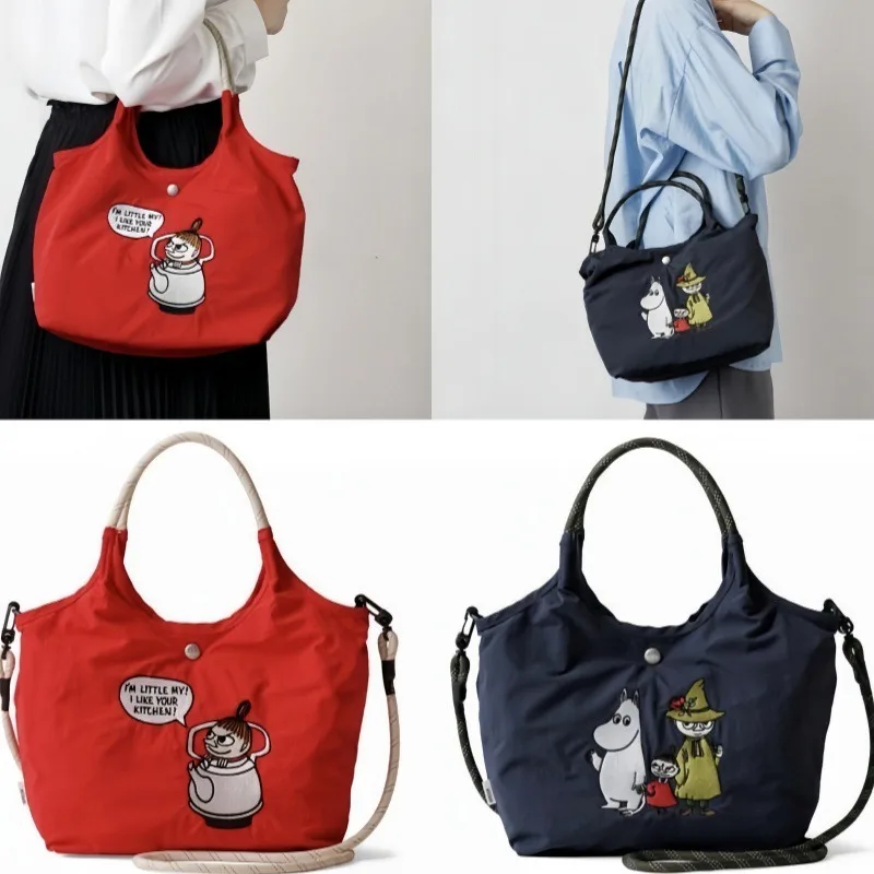 Moomin Embroidered Crossbody Bag Multifunctional Single Shoulder Purse Casual Portable Daily Handbag for Travel Commute Daily
Moomin Embroidered Crossbody Bag Multifunctional Single Shoulder Purse Casual Portable Daily Handbag for Travel Commute Daily