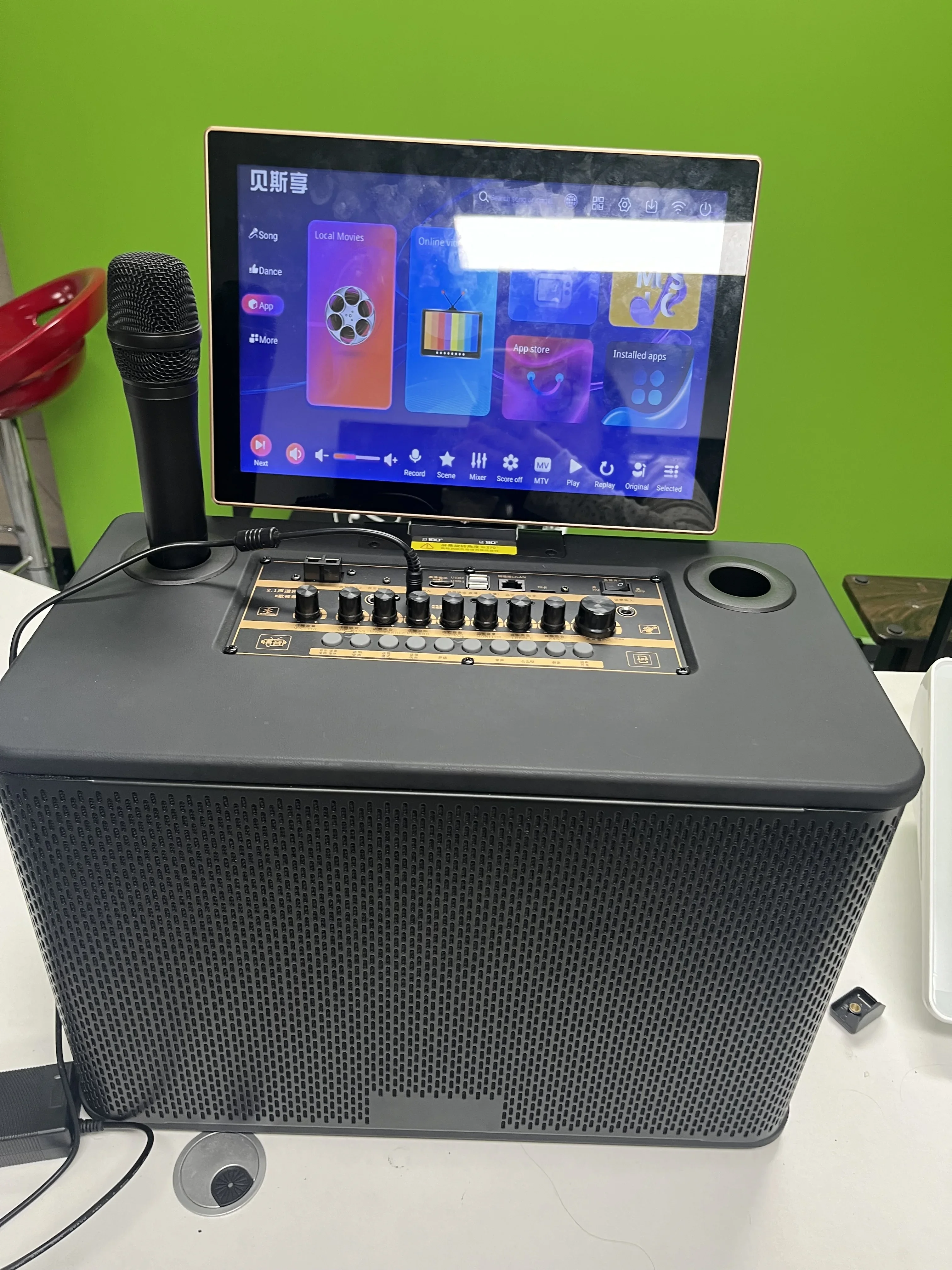 Music System Full Set Professional Commercial KTV Karaoke Machine Voice Jukebox Speaker Equipment
Music System Full Set Professional Commercial KTV Karaoke Machine Voice Jukebox Speaker Equipment